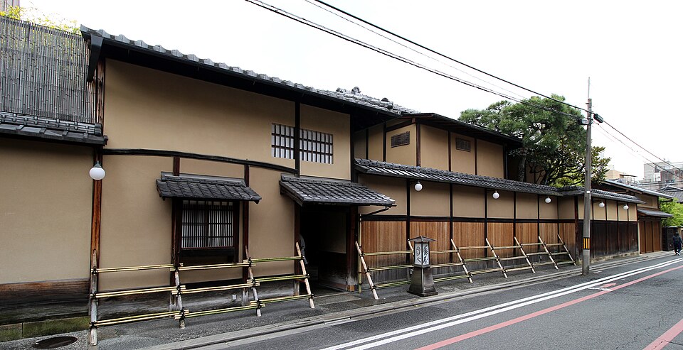 Tawaraya Ryokan
